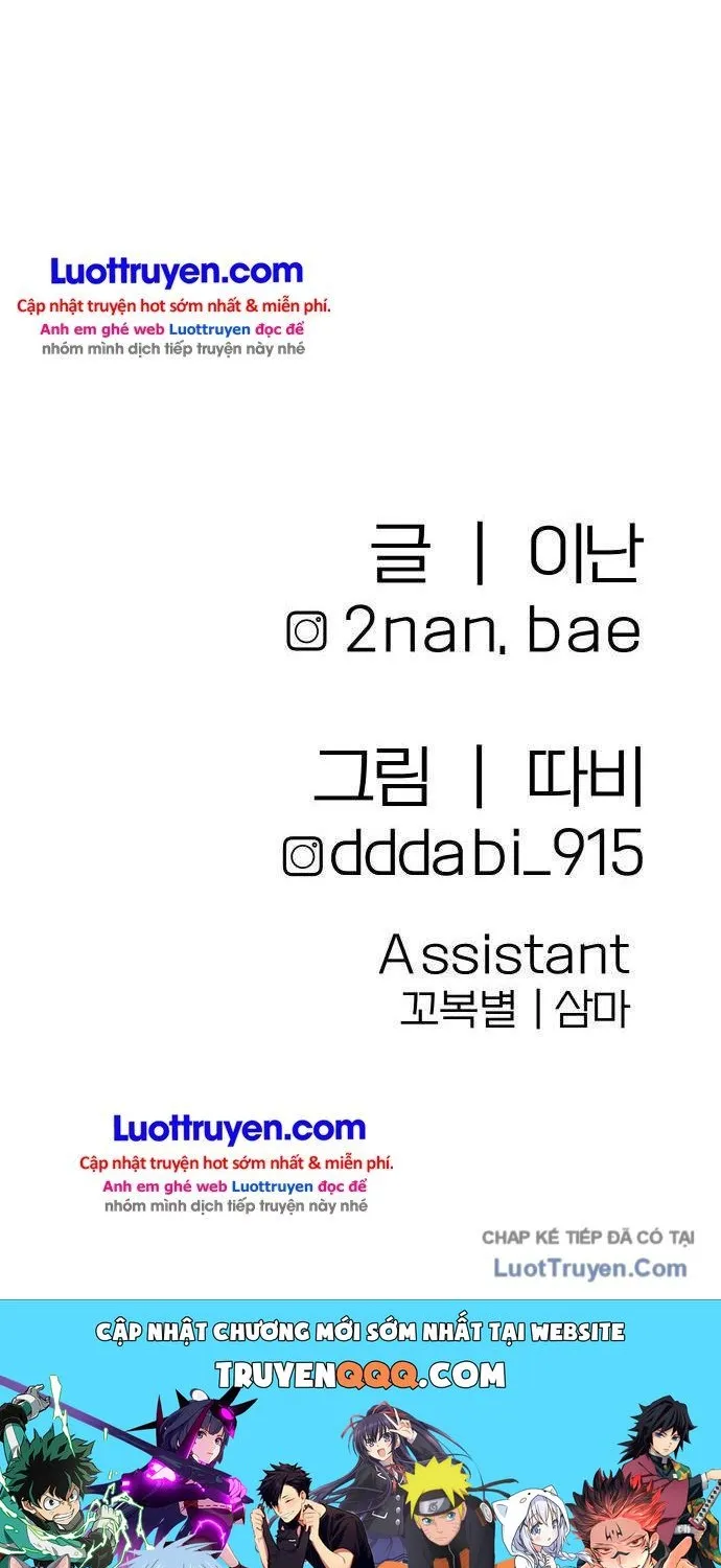 Sinh Vật Đáng Yêu Chap 20 - Next Chap 21