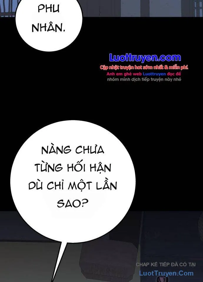 Sinh Vật Đáng Yêu Chap 25 - Next Chap 26