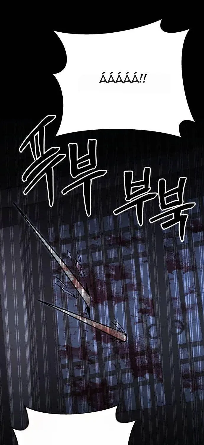 Sinh Vật Đáng Yêu Chap 25 - Next Chap 26