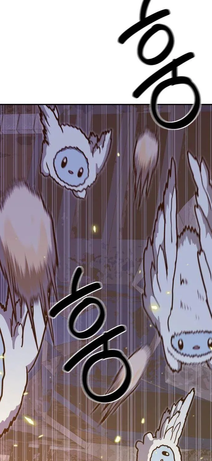 Sinh Vật Đáng Yêu Chap 25 - Next Chap 26