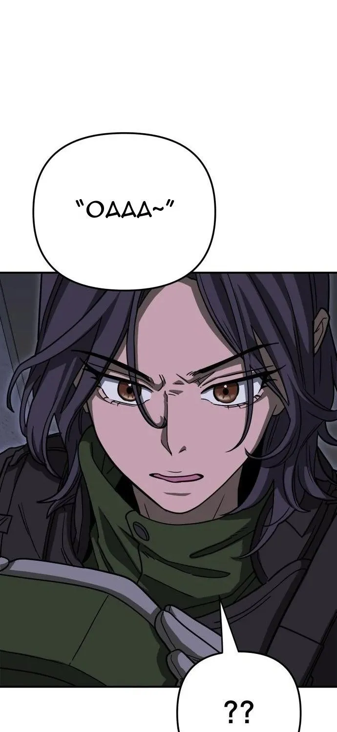 Sinh Vật Đáng Yêu Chap 3 - Next Chap 4