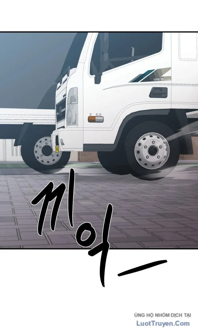 Sinh Vật Đáng Yêu Chap 4 - Next Chap 5