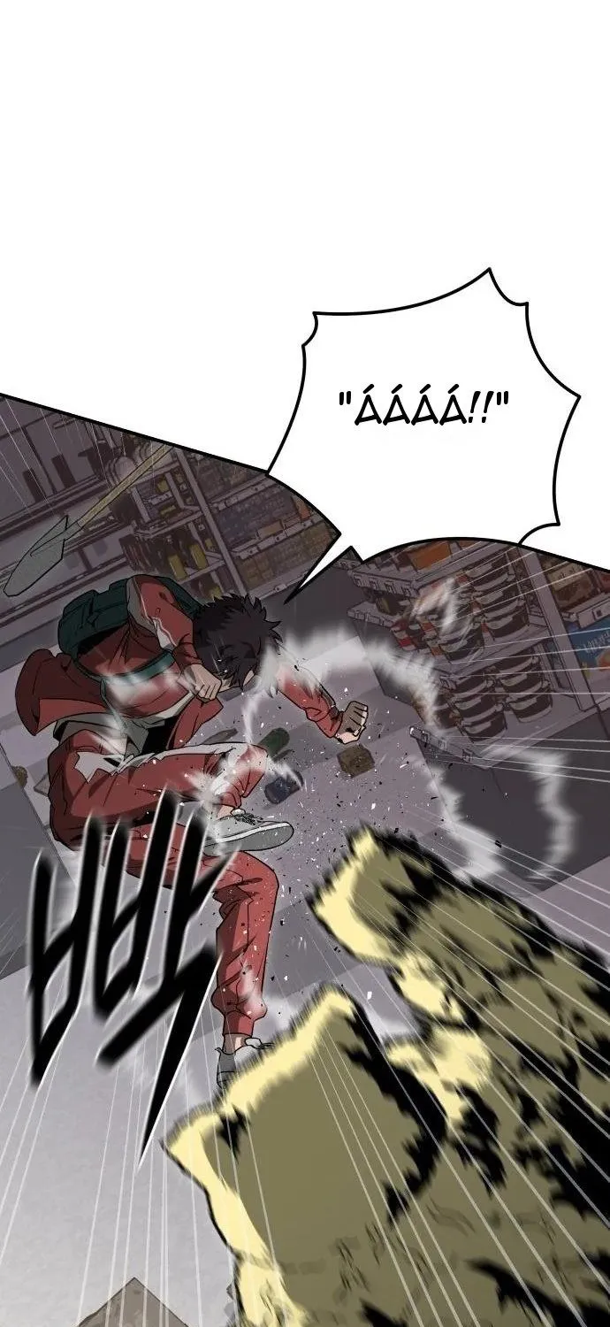 Sinh Vật Đáng Yêu Chap 6 - Next Chap 7