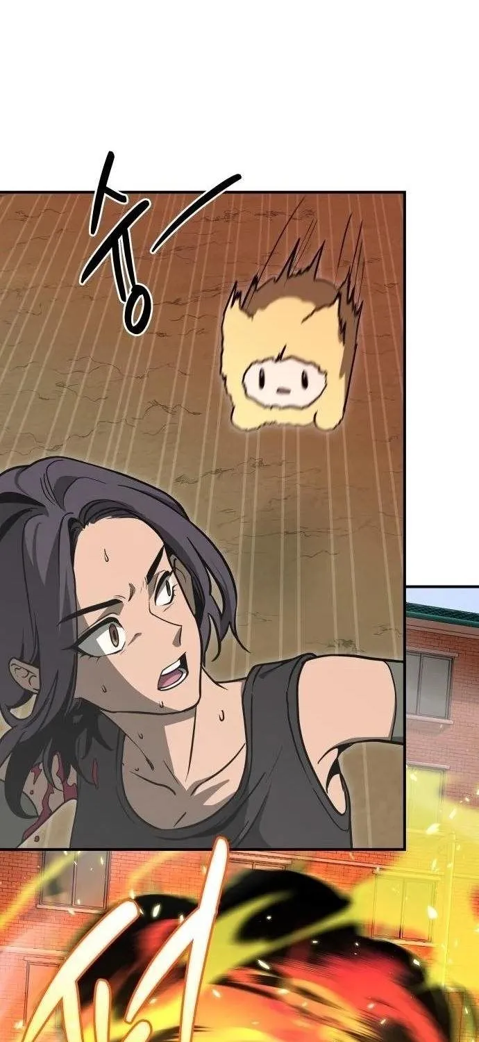 Sinh Vật Đáng Yêu Chap 6 - Next Chap 7