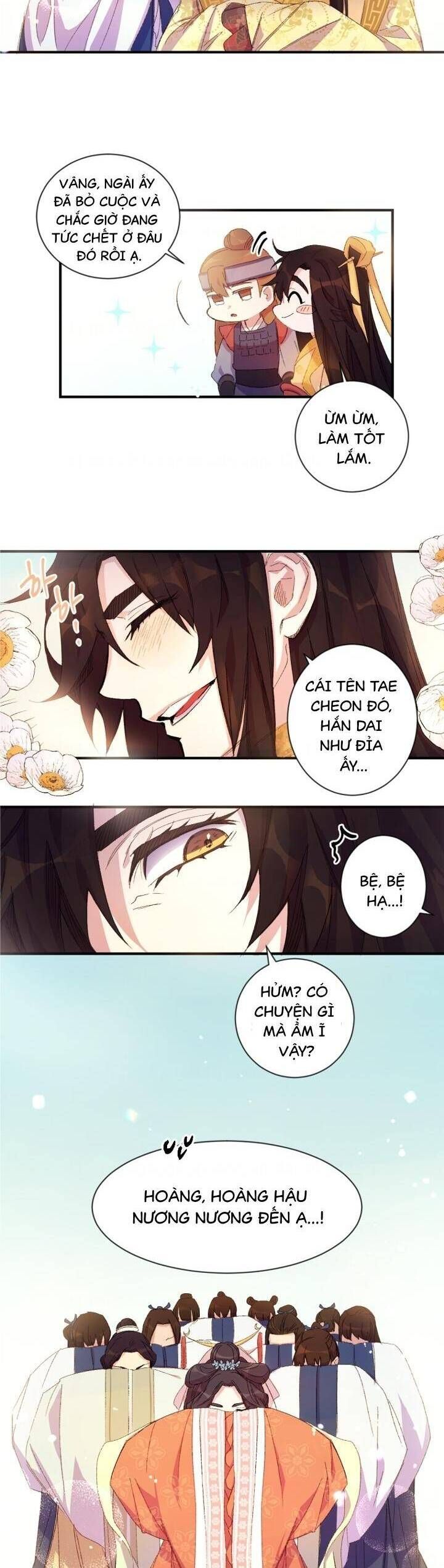 Sinh Viên Đại Học Hoàng Hậu Chap 1 - Next Chap 2