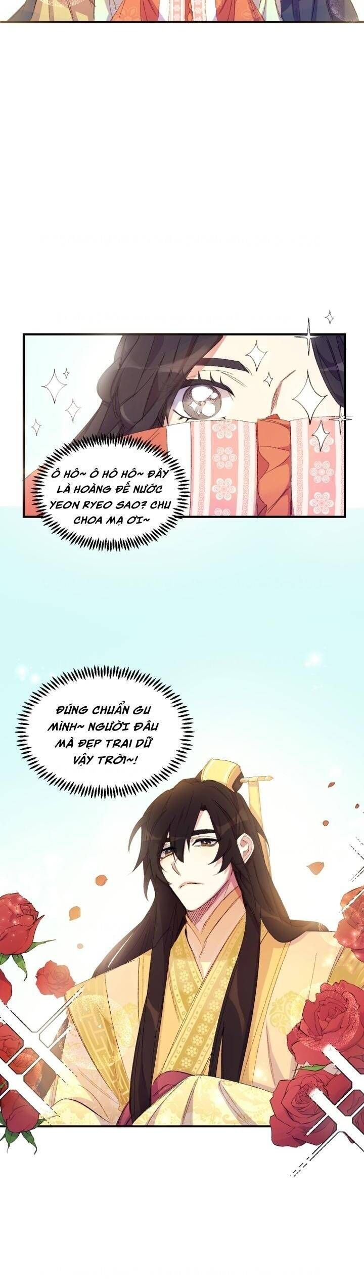 Sinh Viên Đại Học Hoàng Hậu Chap 1 - Next Chap 2