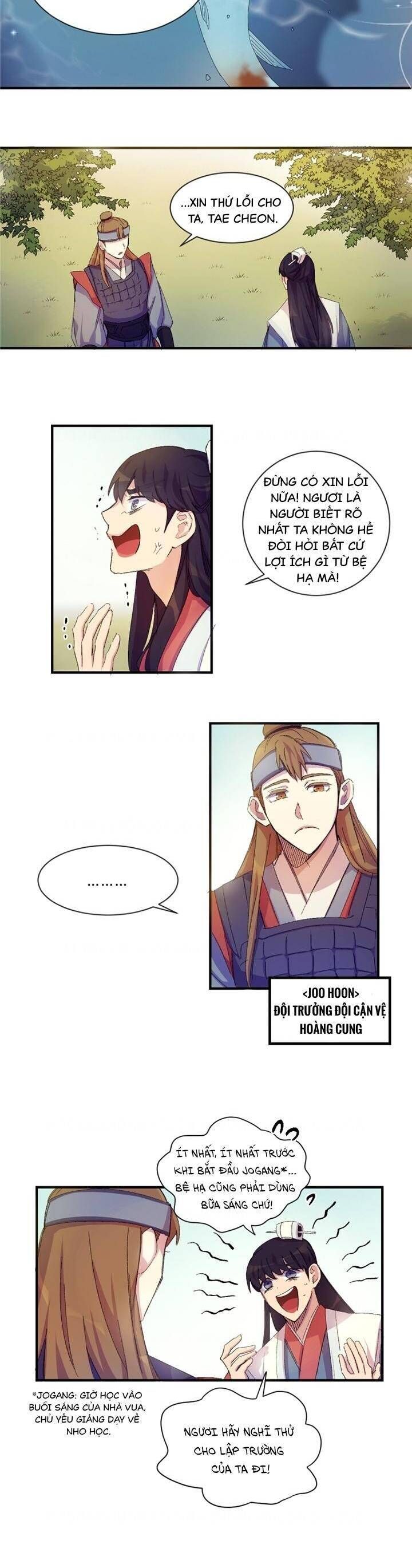 Sinh Viên Đại Học Hoàng Hậu Chap 1 - Next Chap 2