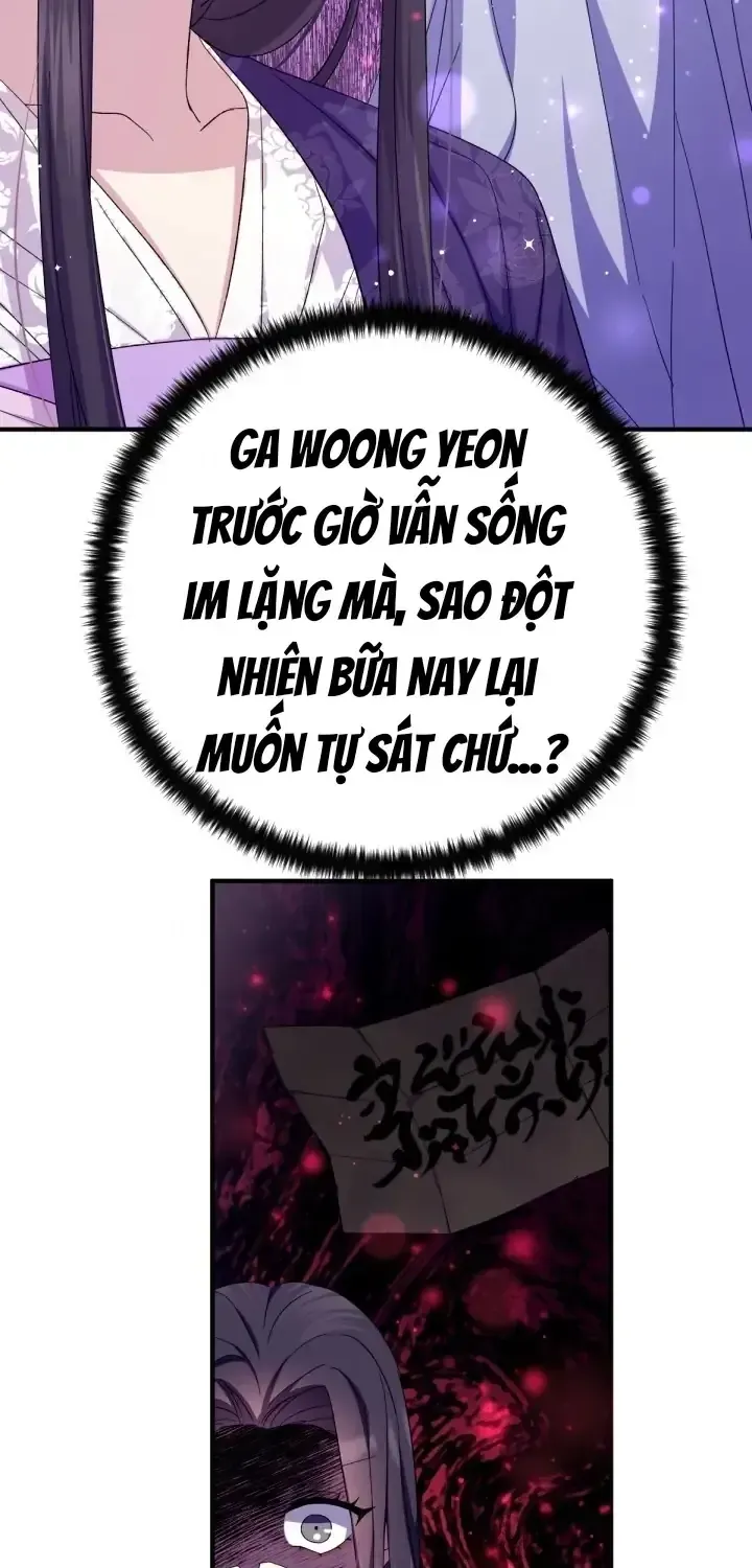 Sinh Viên Đại Học Hoàng Hậu Chap 116 - Next Chap 117