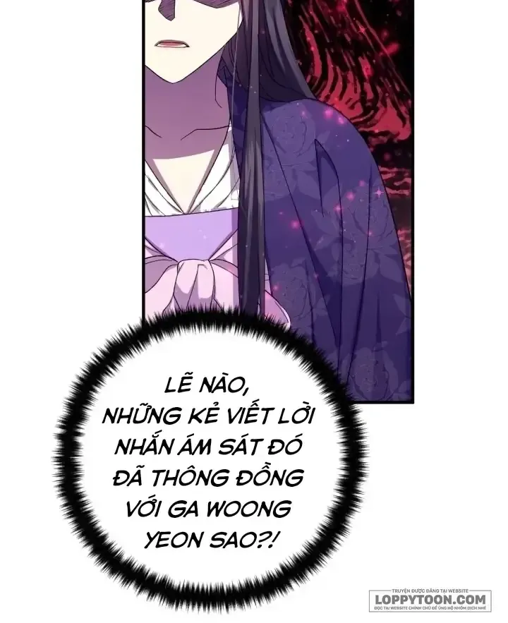 Sinh Viên Đại Học Hoàng Hậu Chap 116 - Next Chap 117