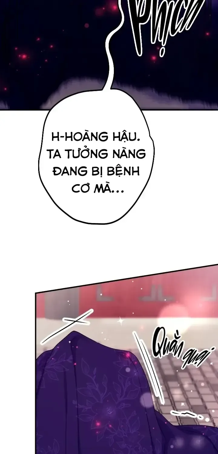 Sinh Viên Đại Học Hoàng Hậu Chap 117 - Next Chap 118
