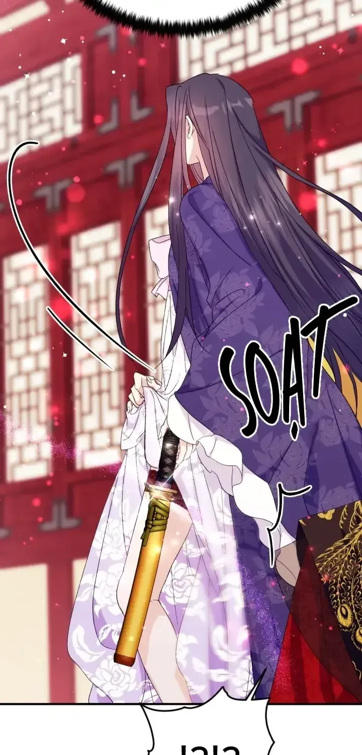 Sinh Viên Đại Học Hoàng Hậu Chap 117 - Next Chap 118