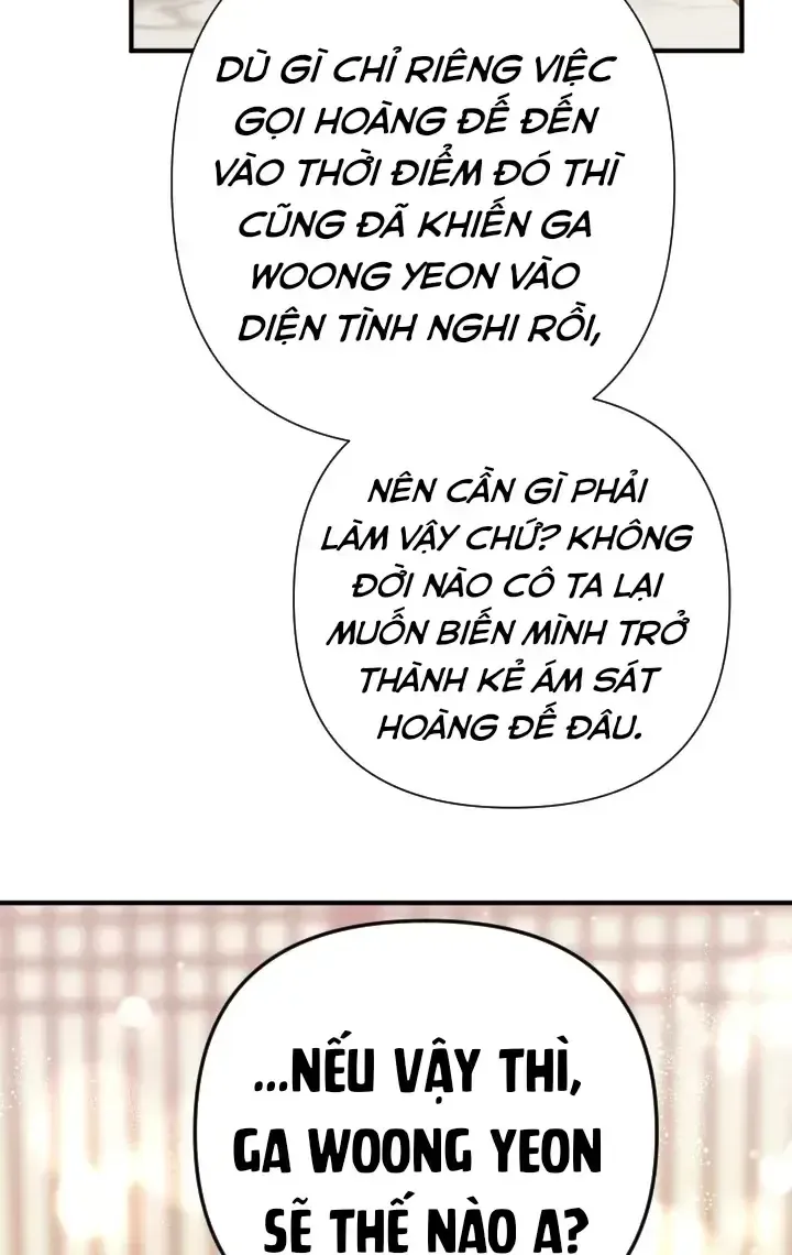 Sinh Viên Đại Học Hoàng Hậu Chap 118 - Next Chap 119