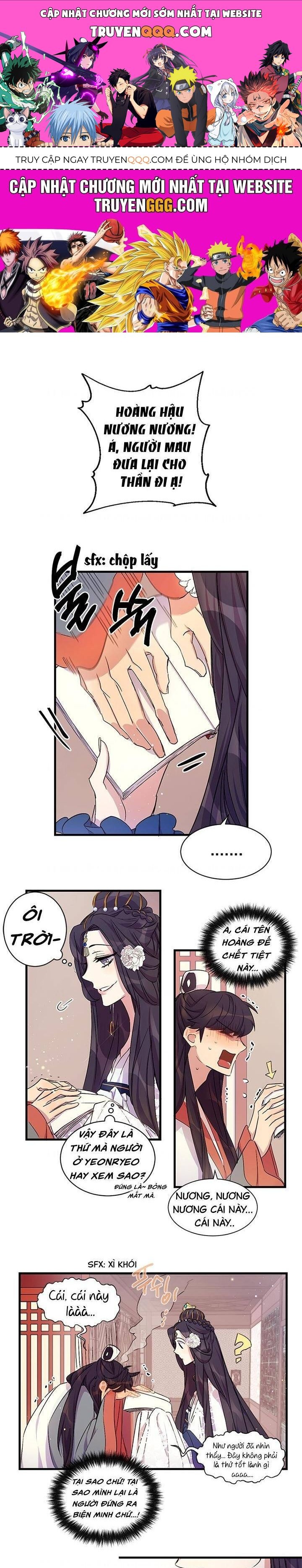 Sinh Viên Đại Học Hoàng Hậu Chap 12 - Next Chap 13