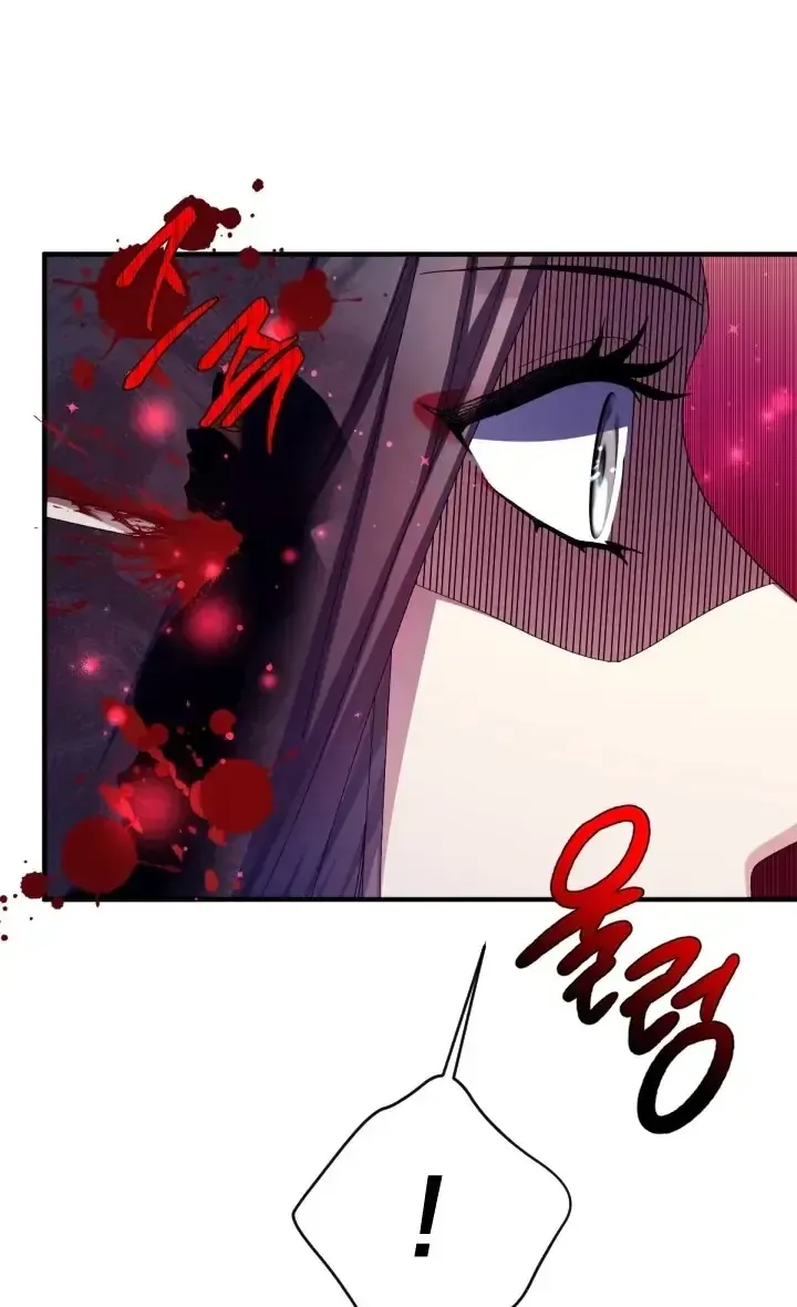 Sinh Viên Đại Học Hoàng Hậu Chap 120 - Next Chap 121