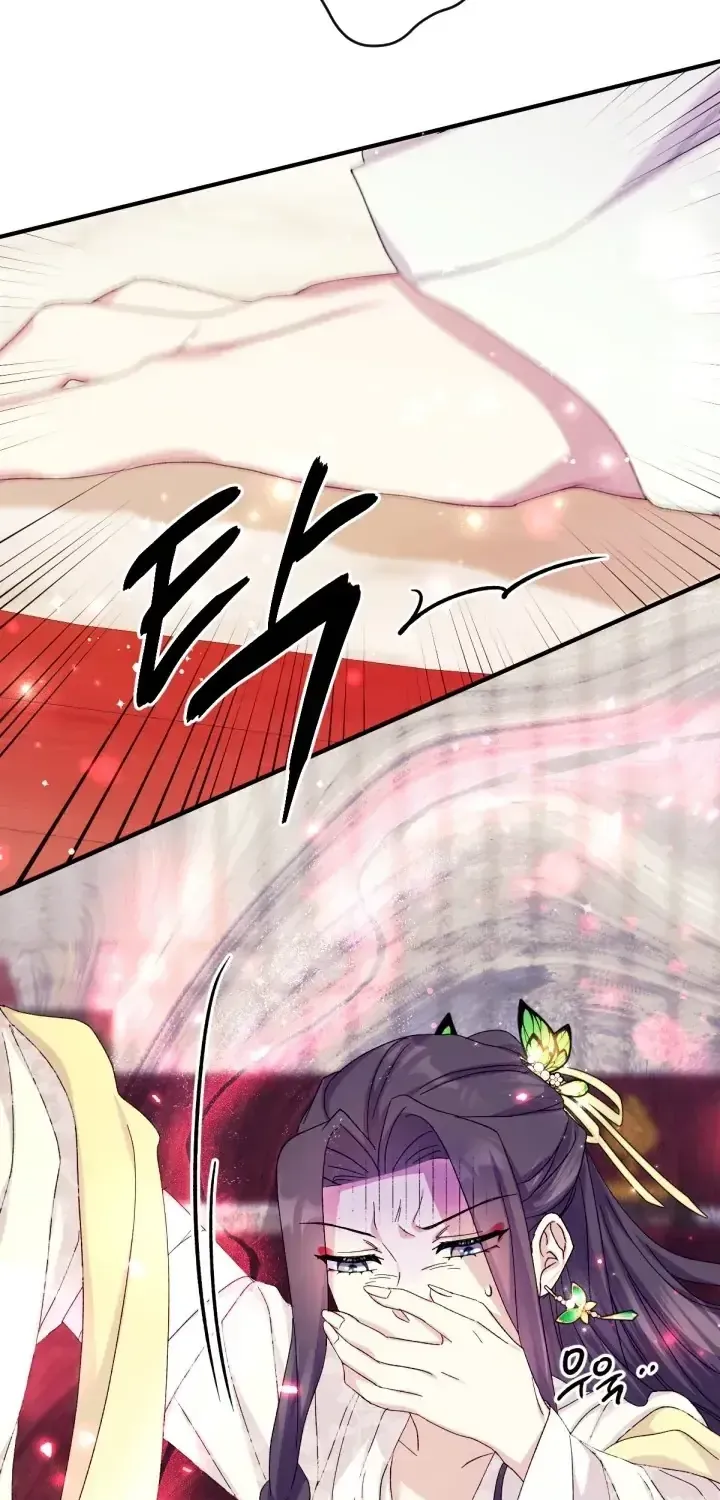 Sinh Viên Đại Học Hoàng Hậu Chap 120 - Next Chap 121