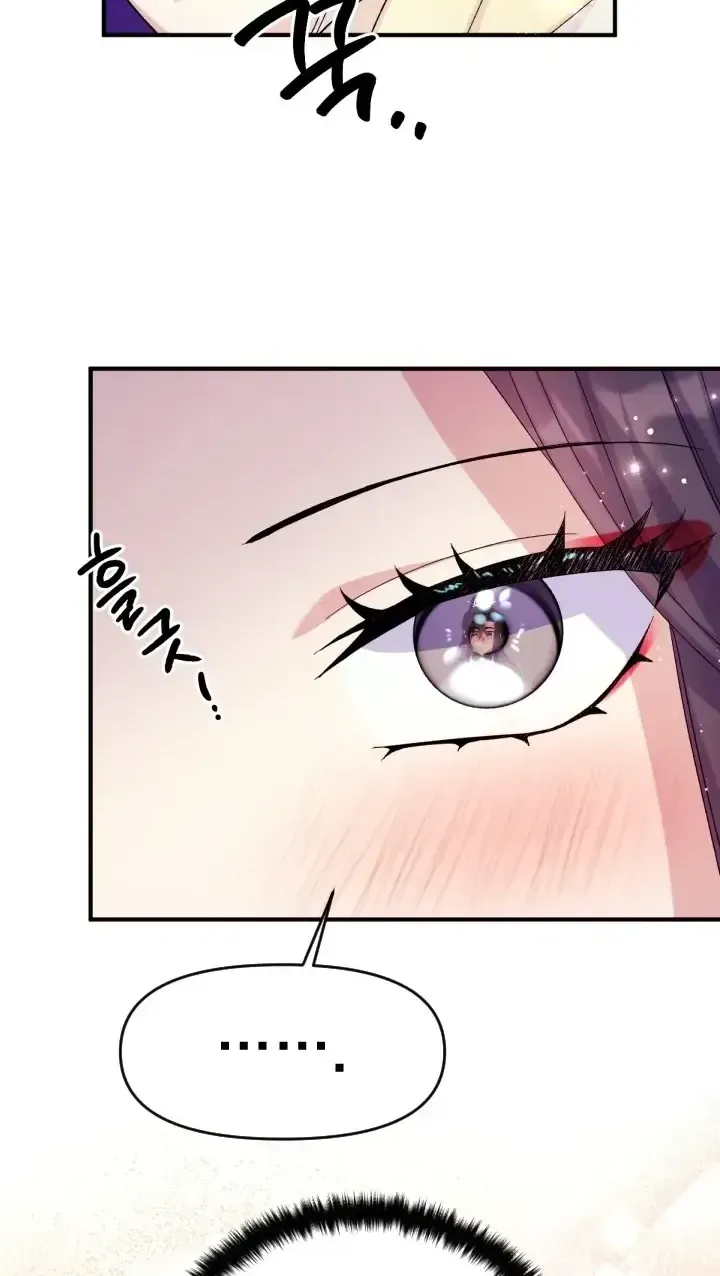 Sinh Viên Đại Học Hoàng Hậu Chap 120 - Next Chap 121