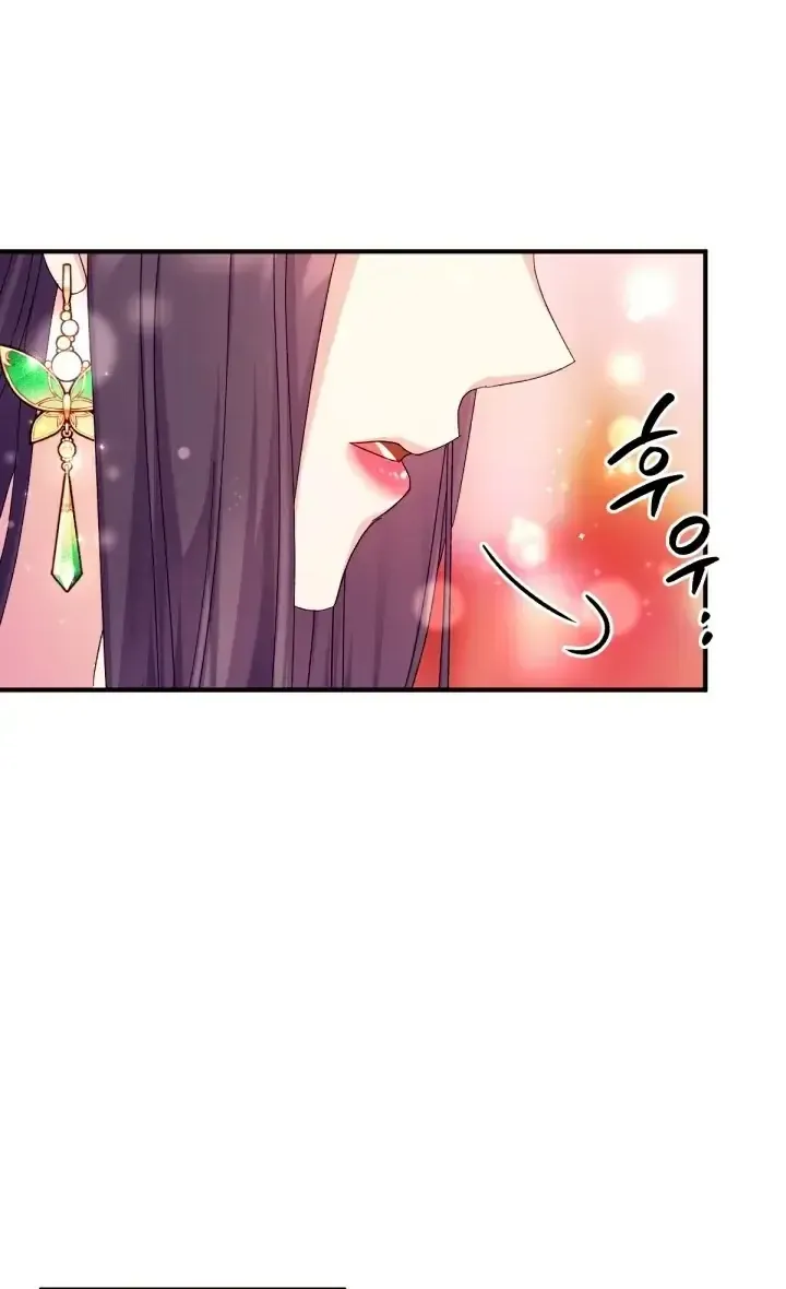 Sinh Viên Đại Học Hoàng Hậu Chap 120 - Next Chap 121