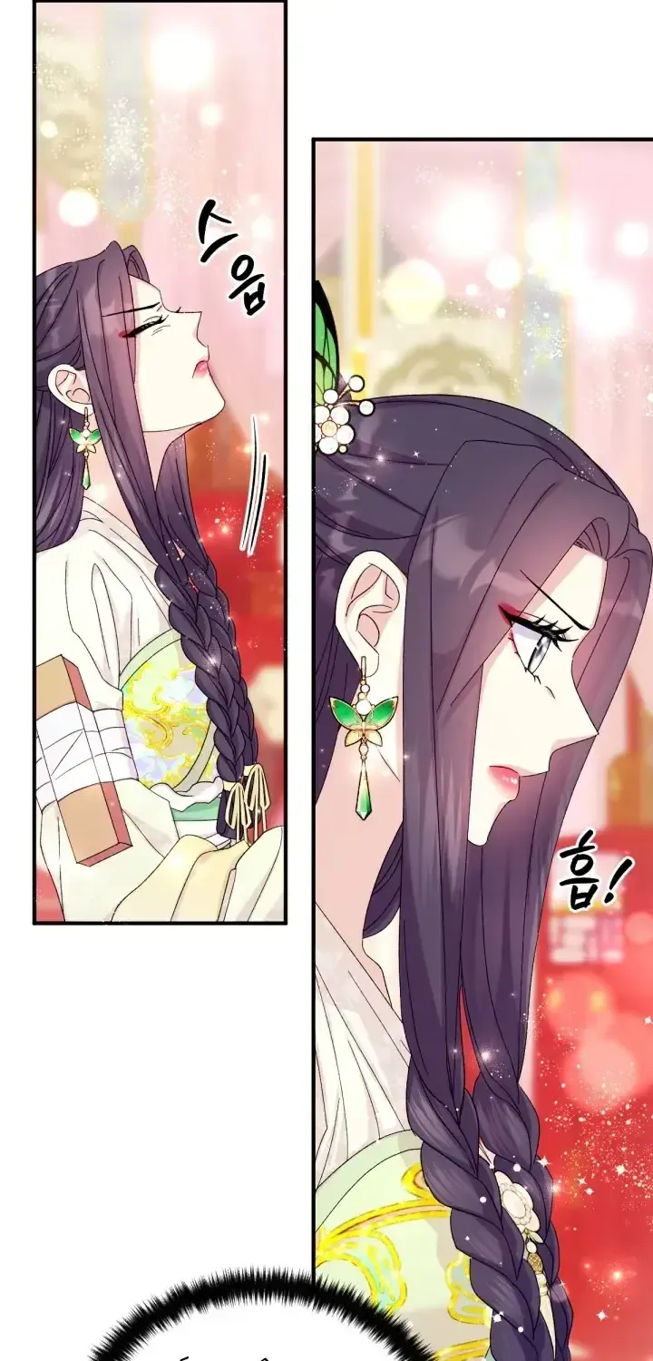 Sinh Viên Đại Học Hoàng Hậu Chap 120 - Next Chap 121