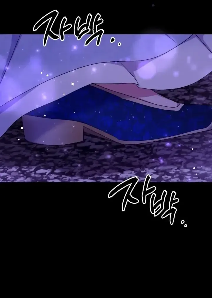 Sinh Viên Đại Học Hoàng Hậu Chap 120 - Next Chap 121