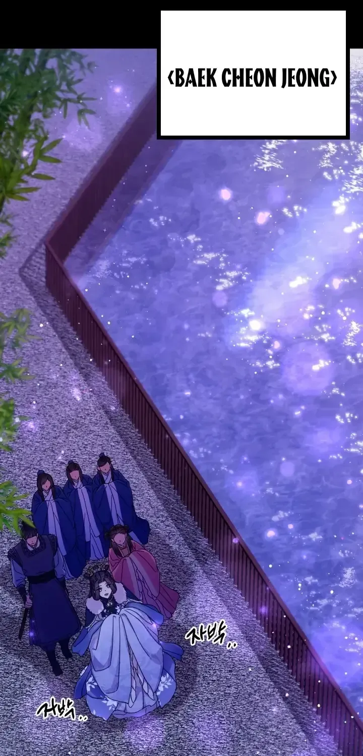 Sinh Viên Đại Học Hoàng Hậu Chap 120 - Next Chap 121