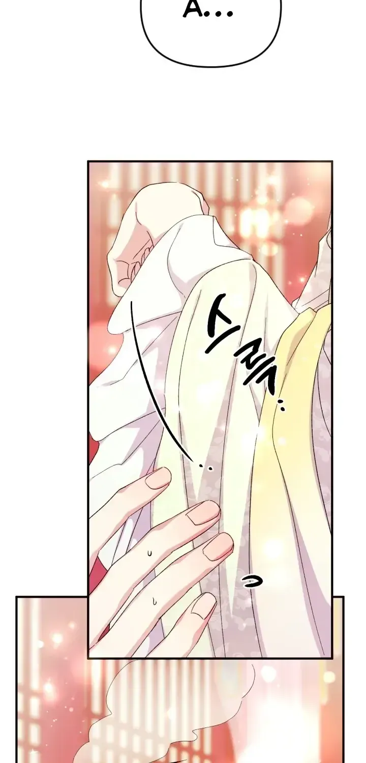 Sinh Viên Đại Học Hoàng Hậu Chap 120 - Next Chap 121