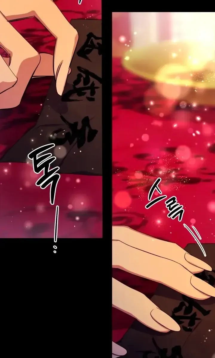 Sinh Viên Đại Học Hoàng Hậu Chap 121 - Next Chap 122