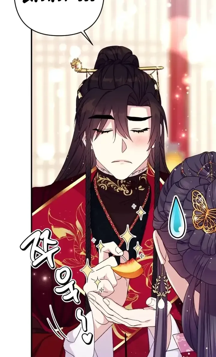 Sinh Viên Đại Học Hoàng Hậu Chap 121 - Next Chap 122