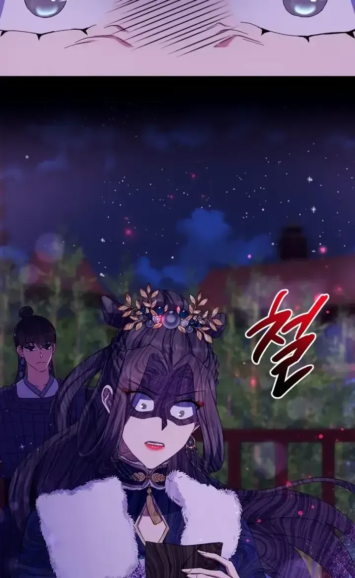 Sinh Viên Đại Học Hoàng Hậu Chap 121 - Next Chap 122