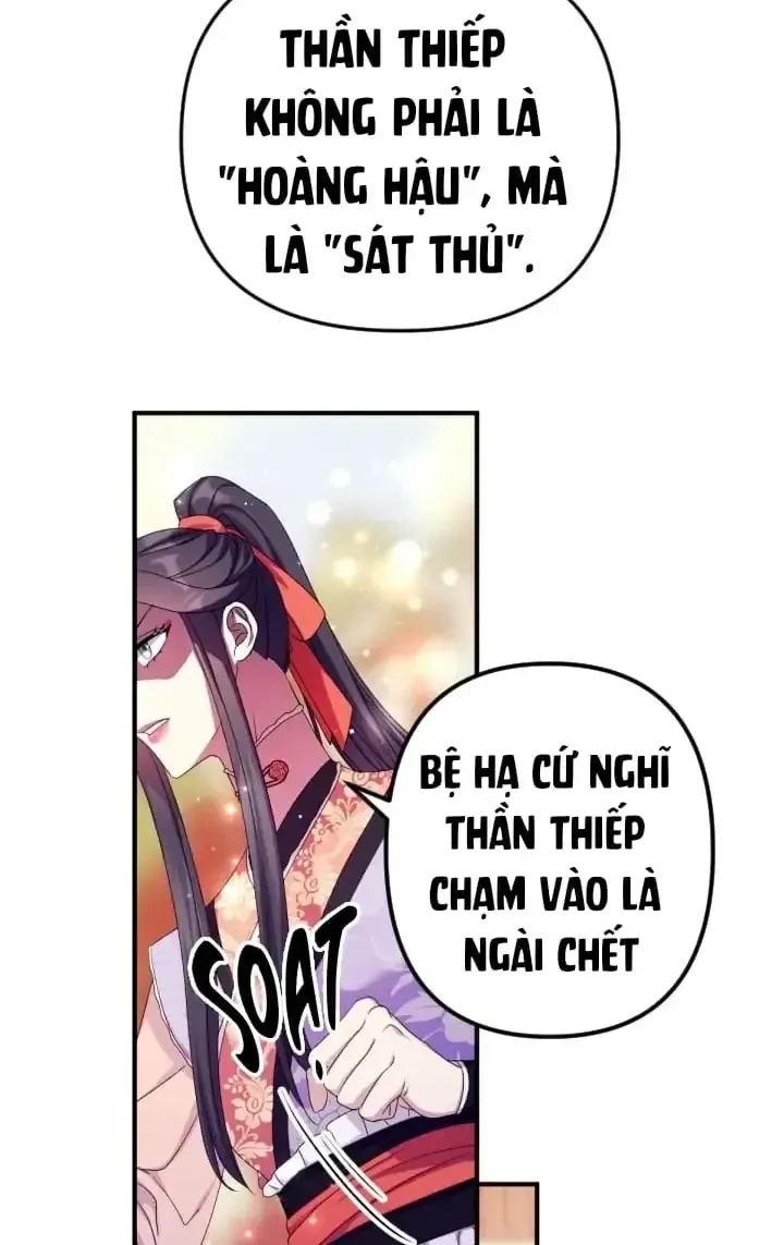 Sinh Viên Đại Học Hoàng Hậu Chap 126 - Next Chap 127