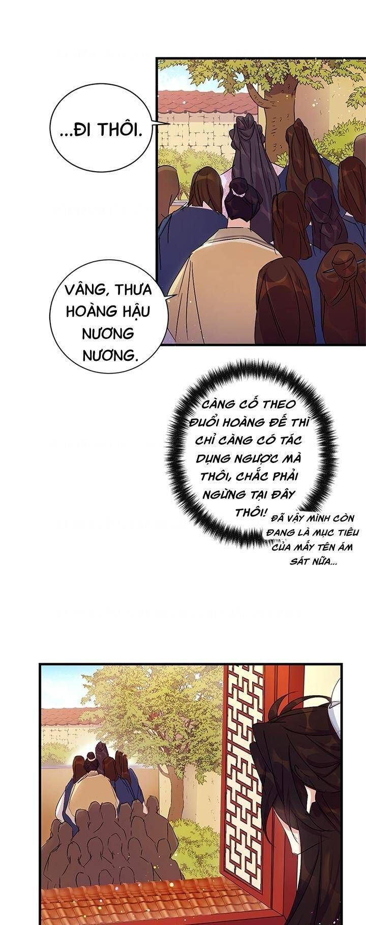 Sinh Viên Đại Học Hoàng Hậu Chap 16 - Next Chap 17
