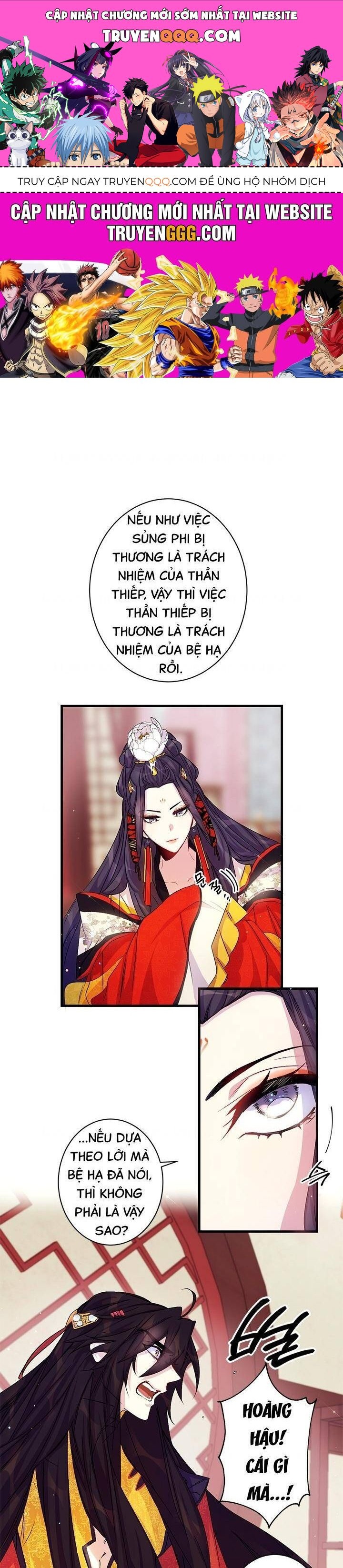 Sinh Viên Đại Học Hoàng Hậu Chap 26 - Next Chap 27