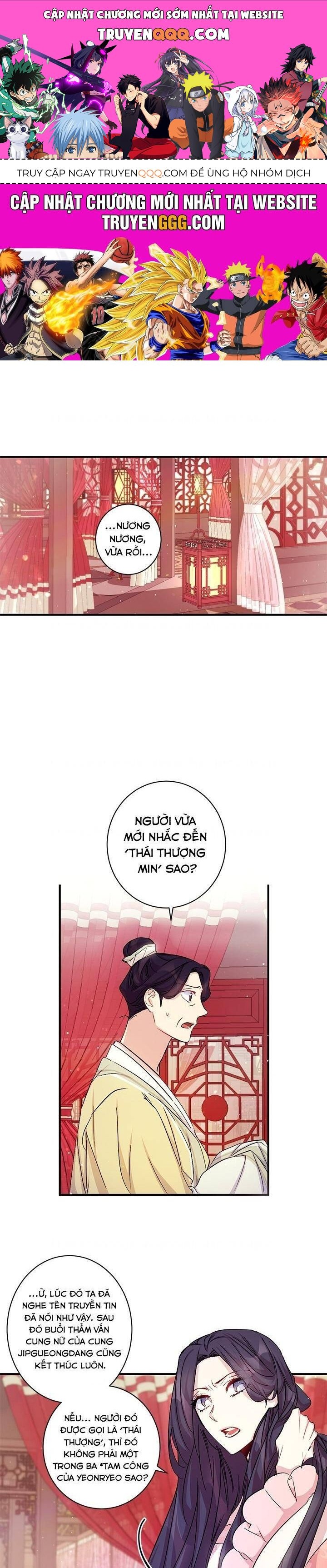 Sinh Viên Đại Học Hoàng Hậu Chap 31 - Next Chap 32