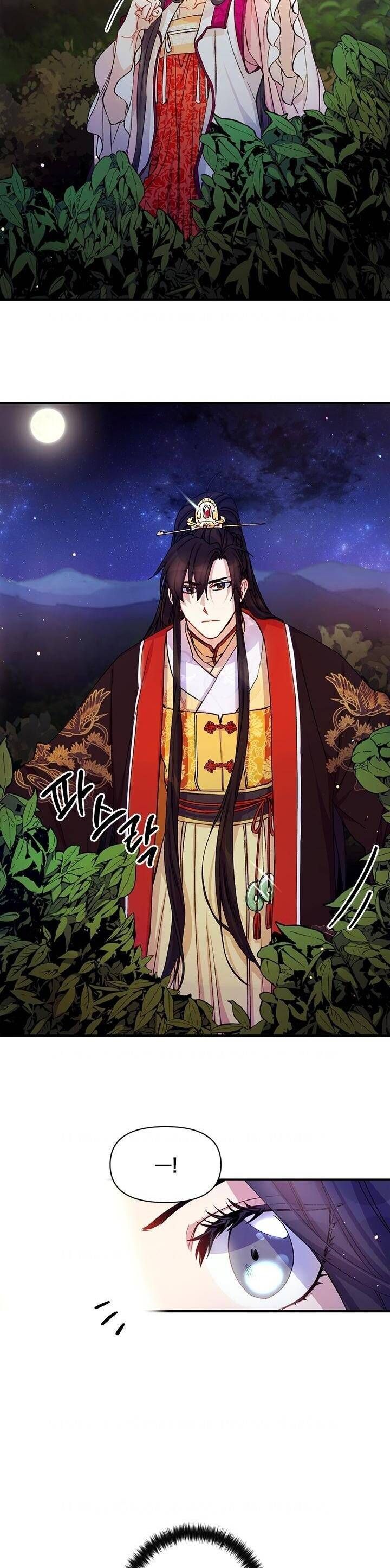 Sinh Viên Đại Học Hoàng Hậu Chap 35 - Next Chap 36