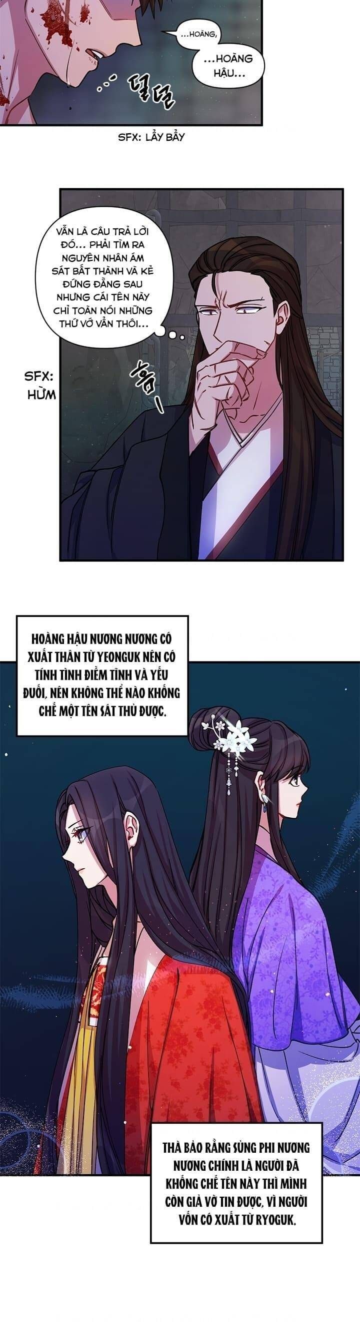 Sinh Viên Đại Học Hoàng Hậu Chap 36 - Next Chap 37