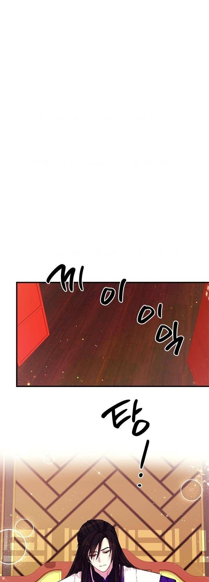 Sinh Viên Đại Học Hoàng Hậu Chap 37 - Next Chap 38