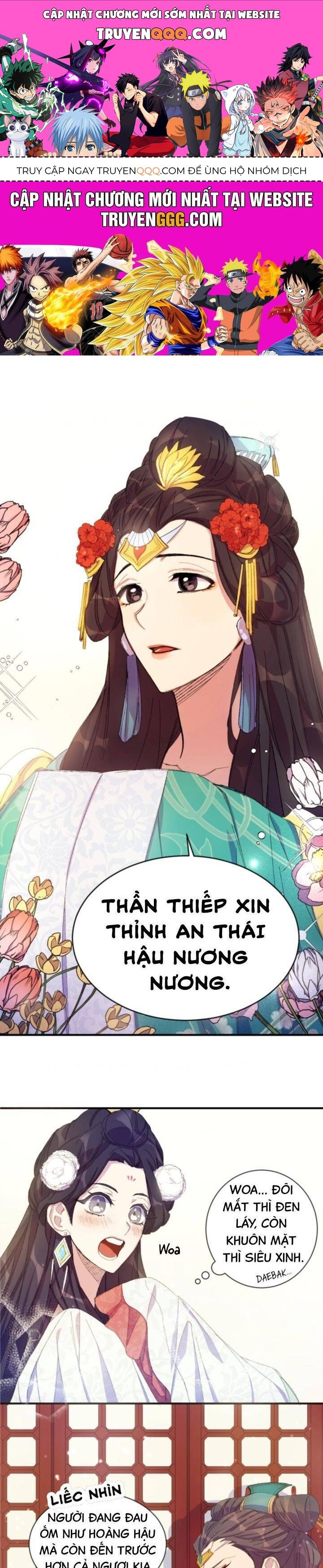 Sinh Viên Đại Học Hoàng Hậu Chap 4 - Next Chap 5