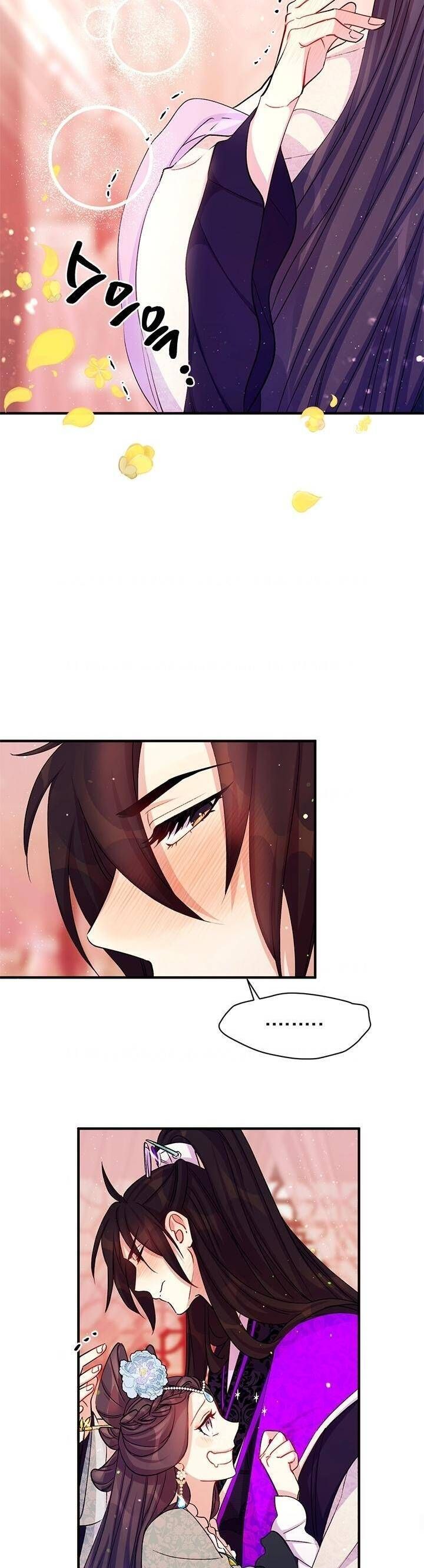 Sinh Viên Đại Học Hoàng Hậu Chap 41 - Next Chap 42