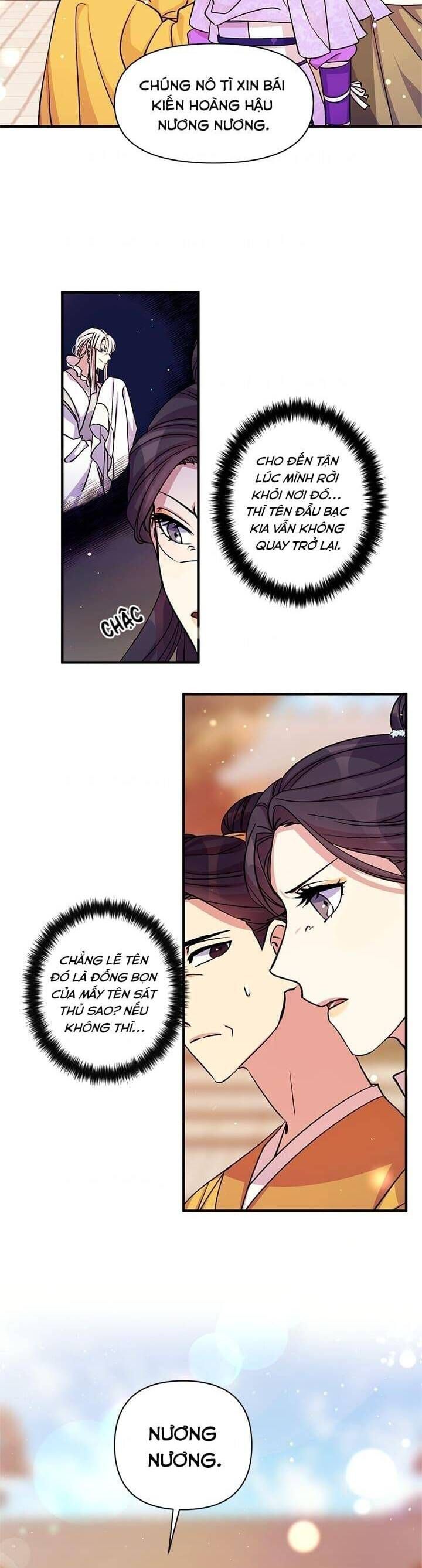 Sinh Viên Đại Học Hoàng Hậu Chap 50 - Next Chap 51