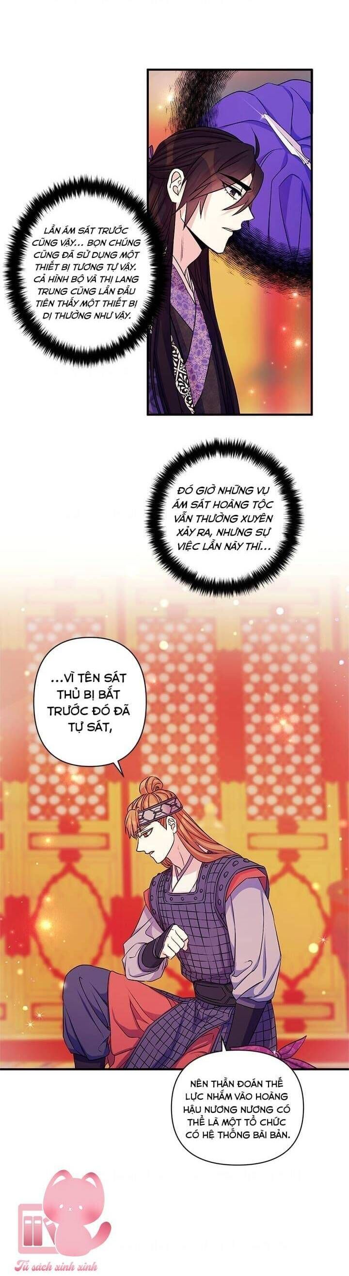 Sinh Viên Đại Học Hoàng Hậu Chap 55 - Next Chap 56