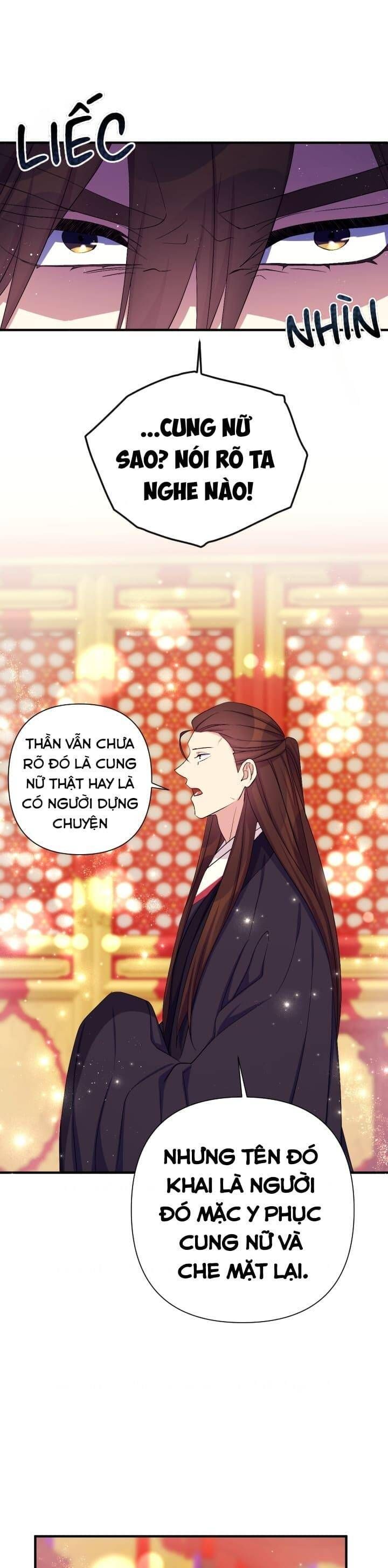Sinh Viên Đại Học Hoàng Hậu Chap 95 - Next Chap 96