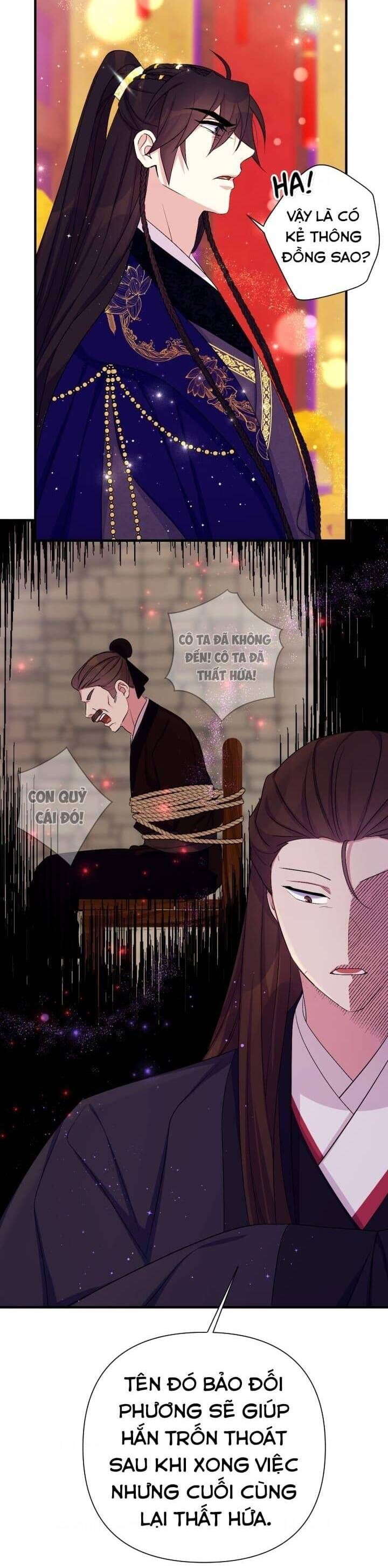 Sinh Viên Đại Học Hoàng Hậu Chap 95 - Next Chap 96