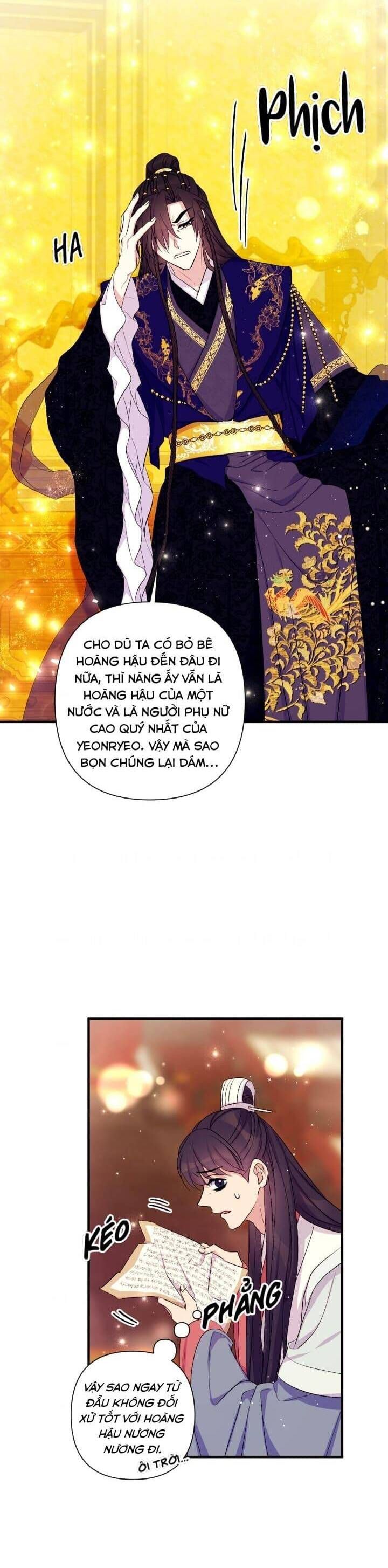 Sinh Viên Đại Học Hoàng Hậu Chap 95 - Next Chap 96