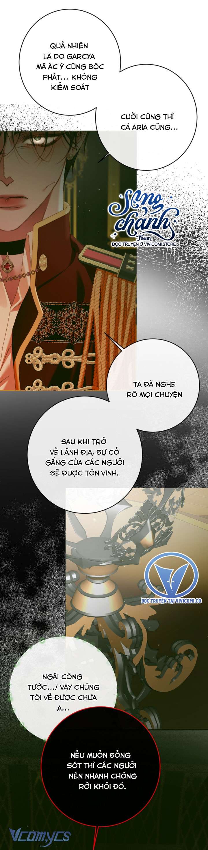 Siren: Trở Thành Gia Đình Của Nhân Vật Phản Diện Chap 129 - Next Chap 130