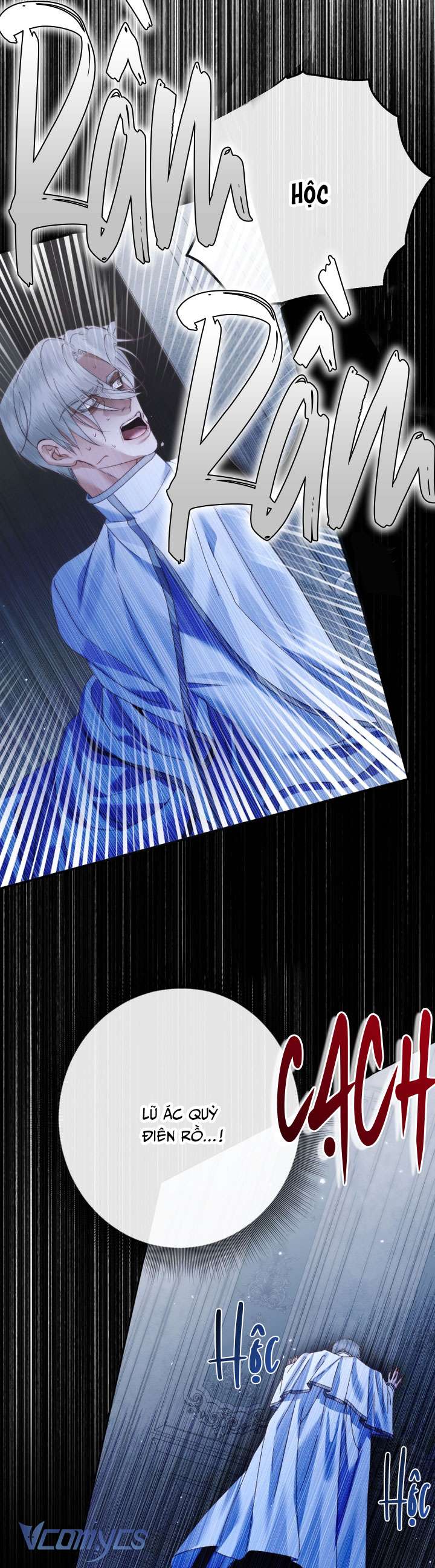 Siren: Trở Thành Gia Đình Của Nhân Vật Phản Diện Chap 129 - Next Chap 130