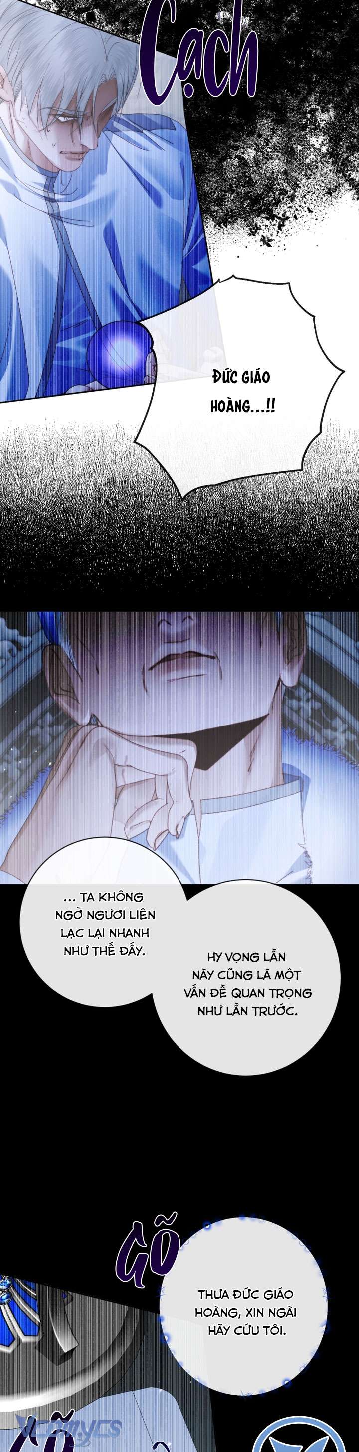 Siren: Trở Thành Gia Đình Của Nhân Vật Phản Diện Chap 129 - Next Chap 130