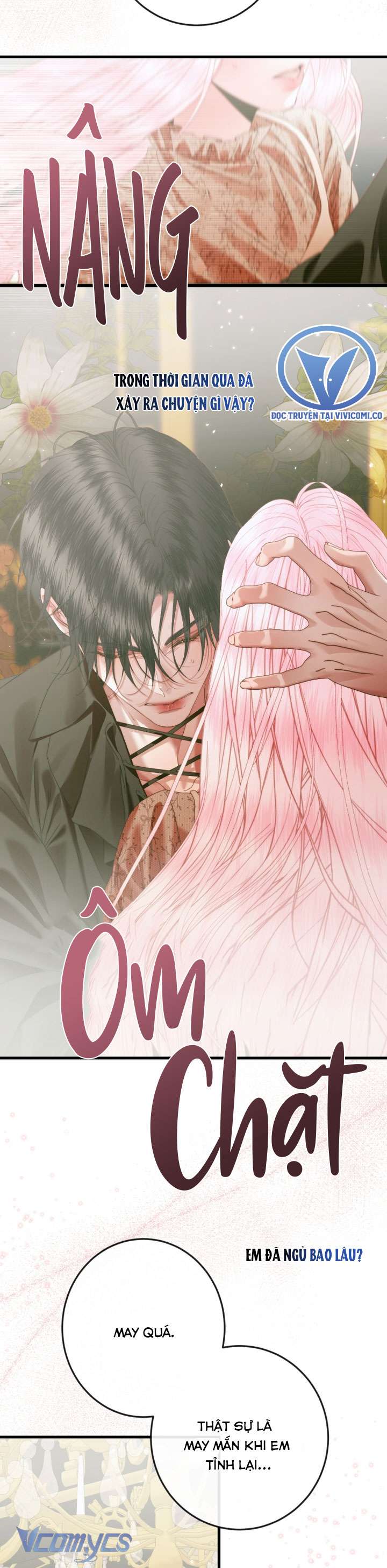 Siren: Trở Thành Gia Đình Của Nhân Vật Phản Diện Chap 129 - Next Chap 130