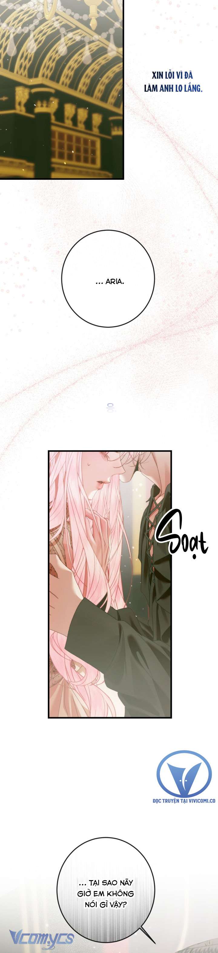 Siren: Trở Thành Gia Đình Của Nhân Vật Phản Diện Chap 129 - Next Chap 130