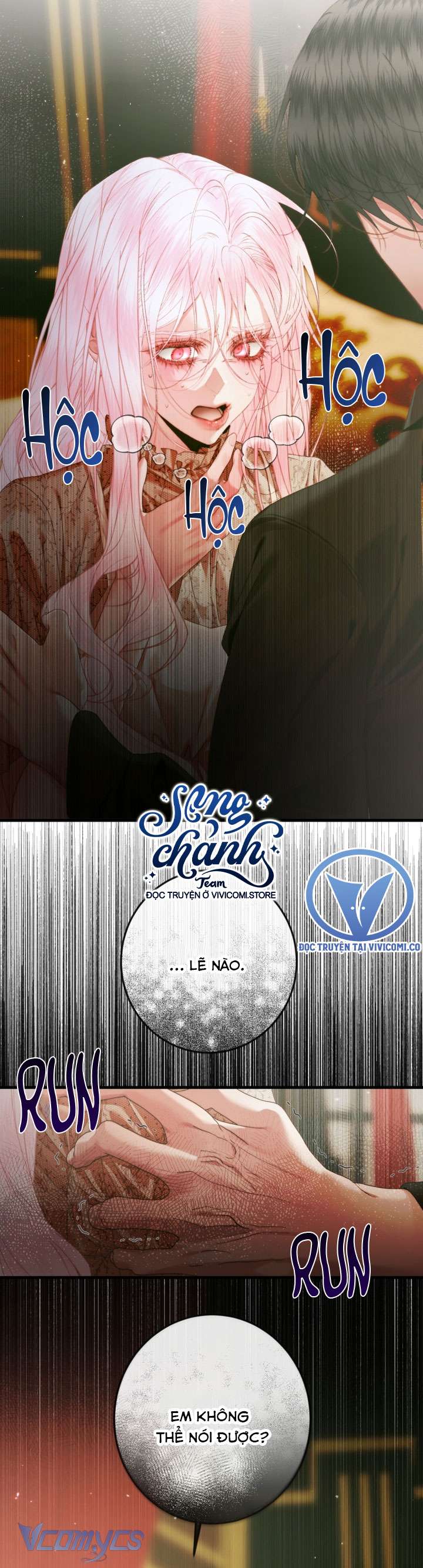 Siren: Trở Thành Gia Đình Của Nhân Vật Phản Diện Chap 129 - Next Chap 130