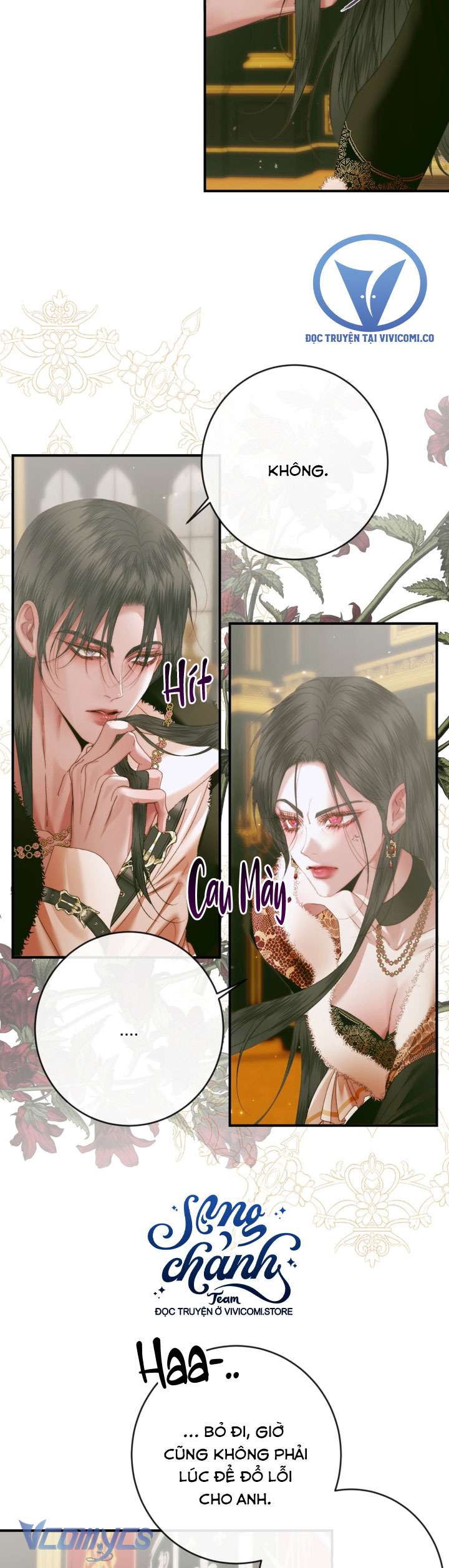 Siren: Trở Thành Gia Đình Của Nhân Vật Phản Diện Chap 129 - Next Chap 130