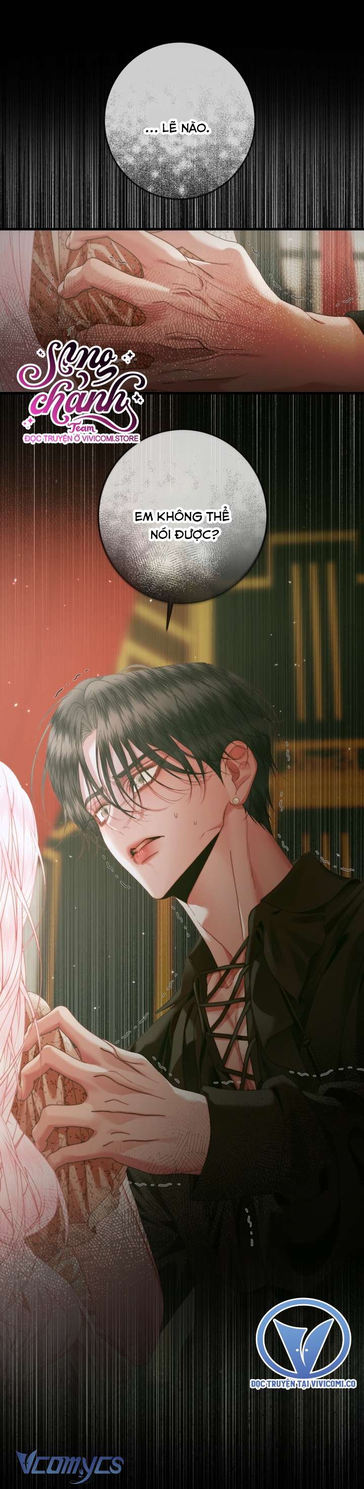 Siren: Trở Thành Gia Đình Của Nhân Vật Phản Diện Chap 130 - Next Chap 131